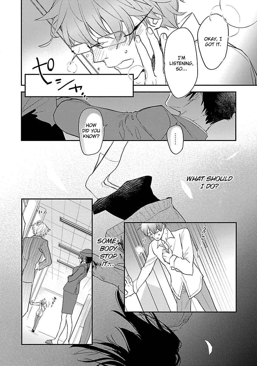 Sensei, Kowai Hanashi Shimasenka? Chapter 2: 2nd Story - Page 15
