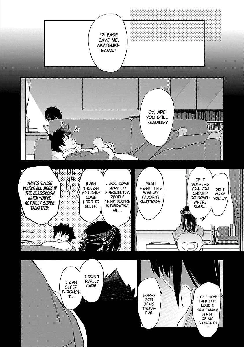 Sensei, Kowai Hanashi Shimasenka? Chapter 2: 2nd Story - Page 17