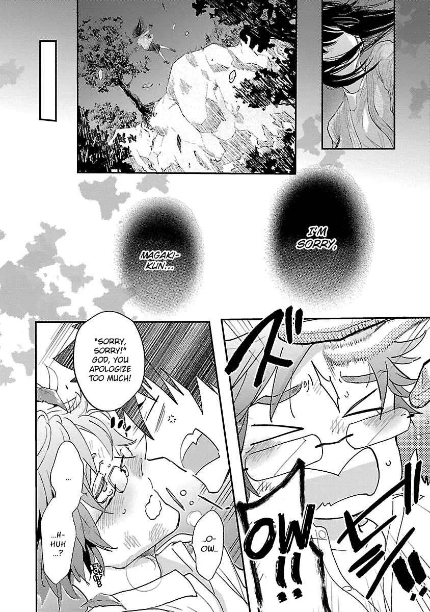 Sensei, Kowai Hanashi Shimasenka? Chapter 2: 2nd Story - Page 19