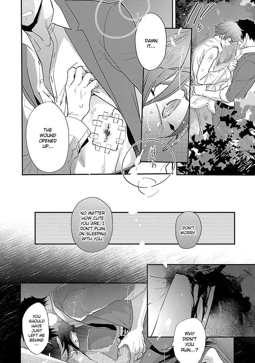 Sensei, Kowai Hanashi Shimasenka? Chapter 2: 2nd Story - Page 21