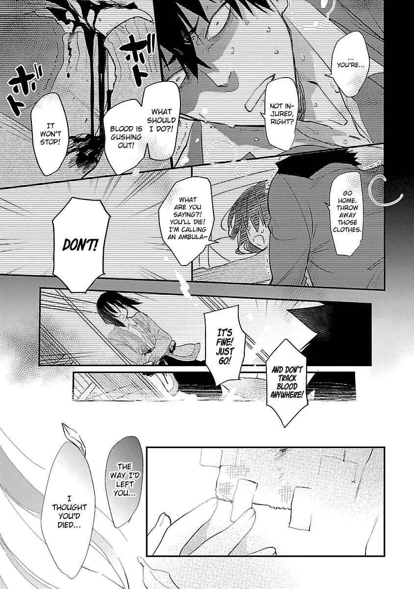 Sensei, Kowai Hanashi Shimasenka? Chapter 2: 2nd Story - Page 22