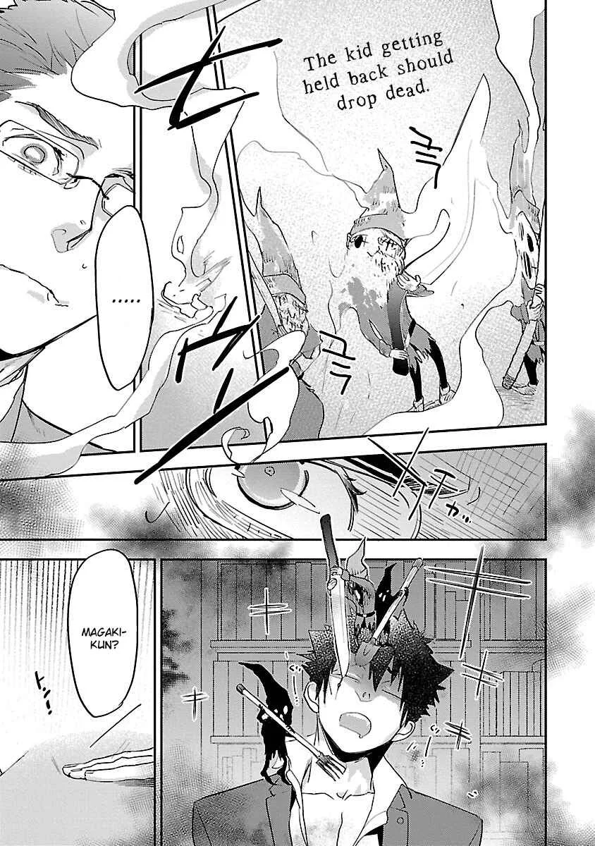 Sensei, Kowai Hanashi Shimasenka? Chapter 3: 3rd Story - Page 8
