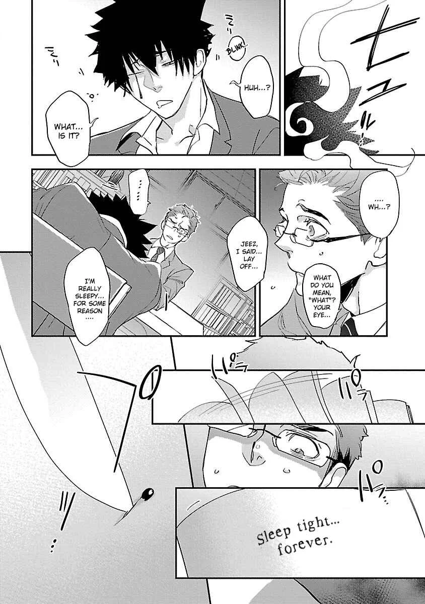 Sensei, Kowai Hanashi Shimasenka? Chapter 3: 3rd Story - Page 9