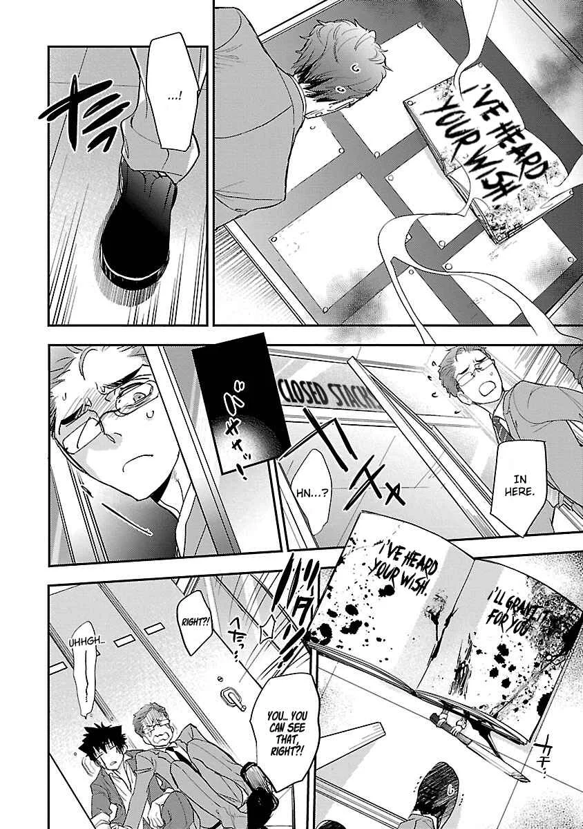 Sensei, Kowai Hanashi Shimasenka? Chapter 3: 3rd Story - Page 11