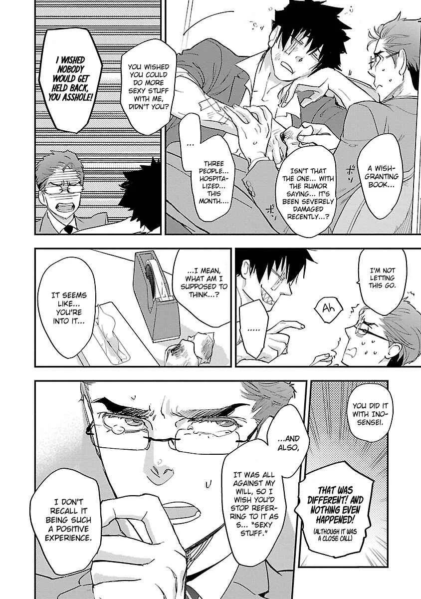 Sensei, Kowai Hanashi Shimasenka? Chapter 3: 3rd Story - Page 13