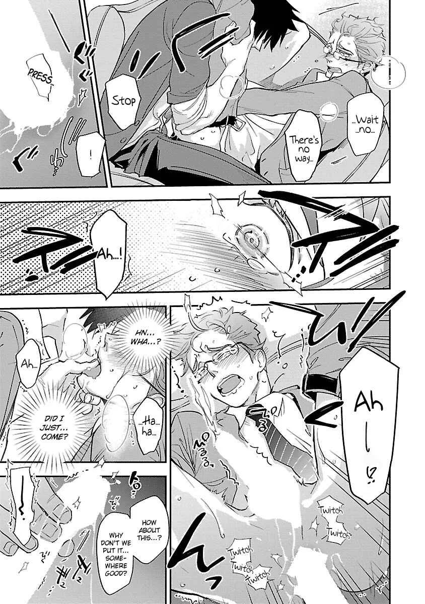 Sensei, Kowai Hanashi Shimasenka? Chapter 3: 3rd Story - Page 18