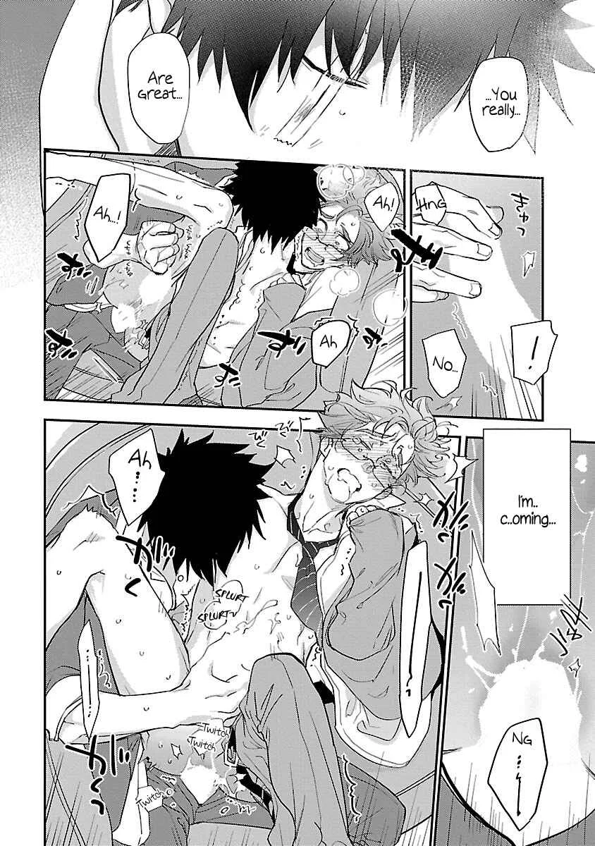 Sensei, Kowai Hanashi Shimasenka? Chapter 3: 3rd Story - Page 21
