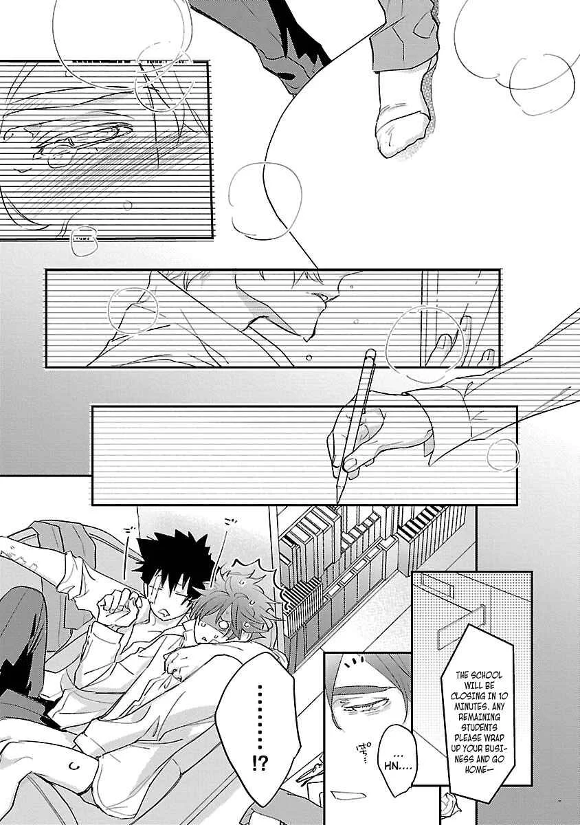 Sensei, Kowai Hanashi Shimasenka? Chapter 3: 3rd Story - Page 22