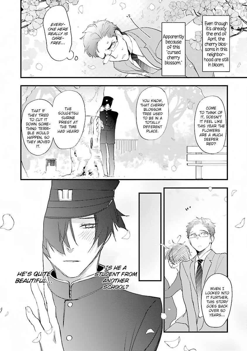 Sensei, Kowai Hanashi Shimasenka? Chapter 4: 4th Story - Page 3