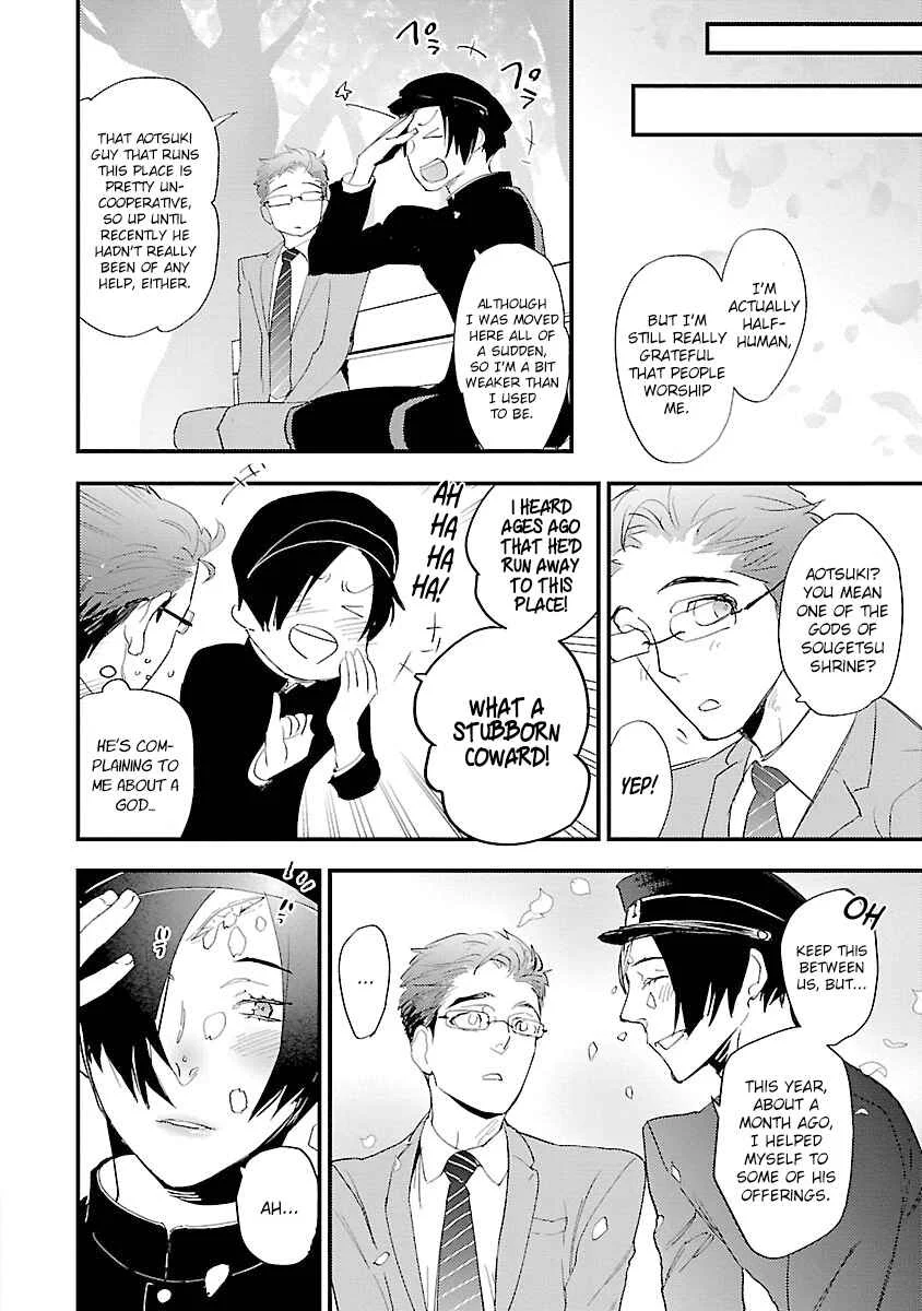 Sensei, Kowai Hanashi Shimasenka? Chapter 4: 4th Story - Page 7