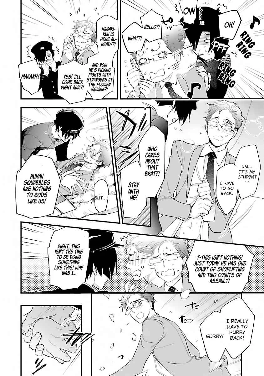 Sensei, Kowai Hanashi Shimasenka? Chapter 4: 4th Story - Page 11