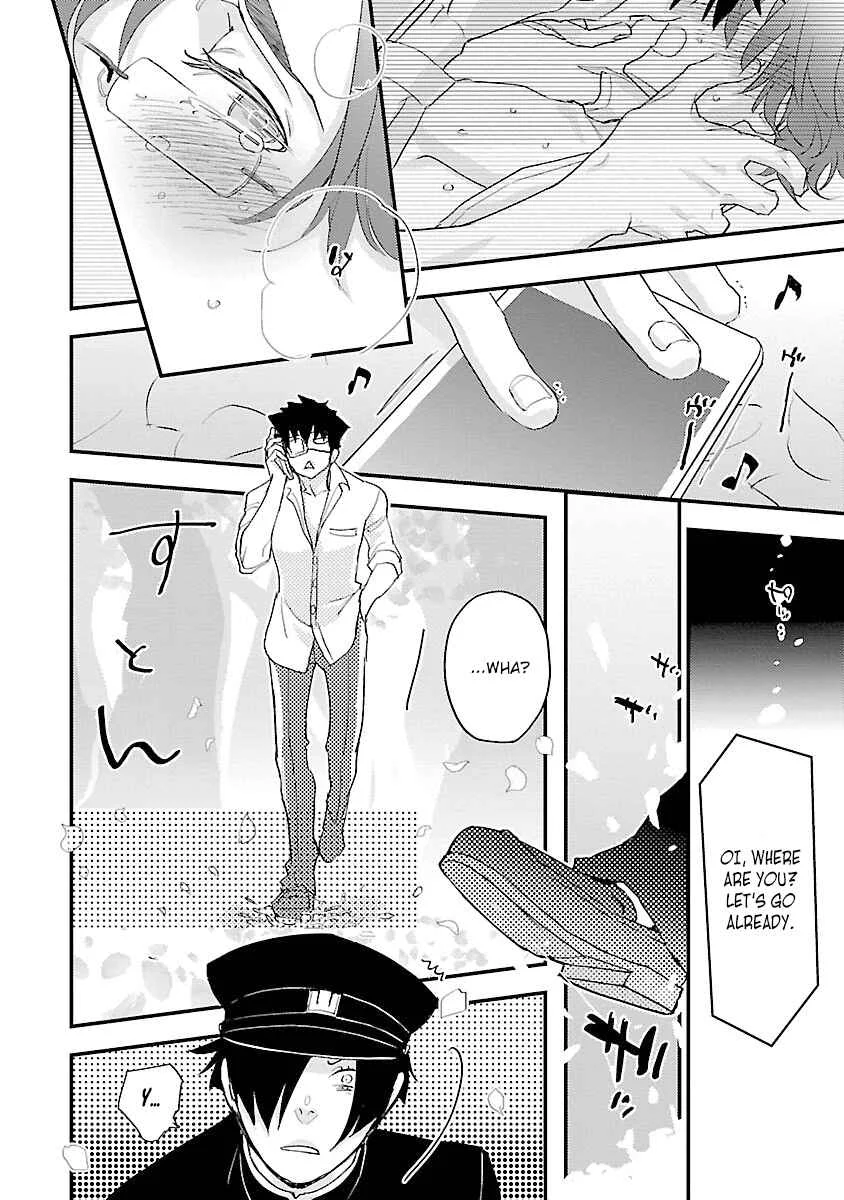 Sensei, Kowai Hanashi Shimasenka? Chapter 4: 4th Story - Page 15