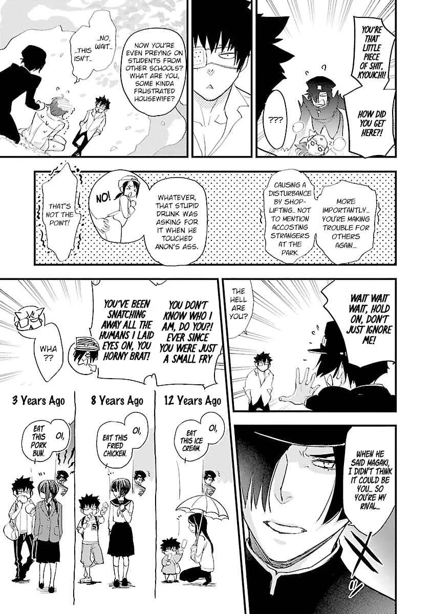 Sensei, Kowai Hanashi Shimasenka? Chapter 4: 4th Story - Page 16