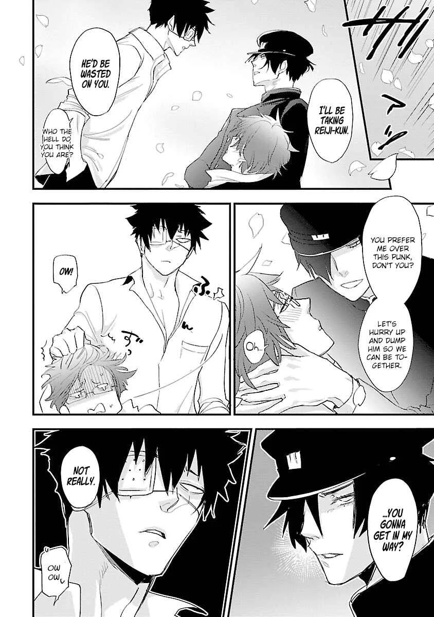 Sensei, Kowai Hanashi Shimasenka? Chapter 4: 4th Story - Page 17