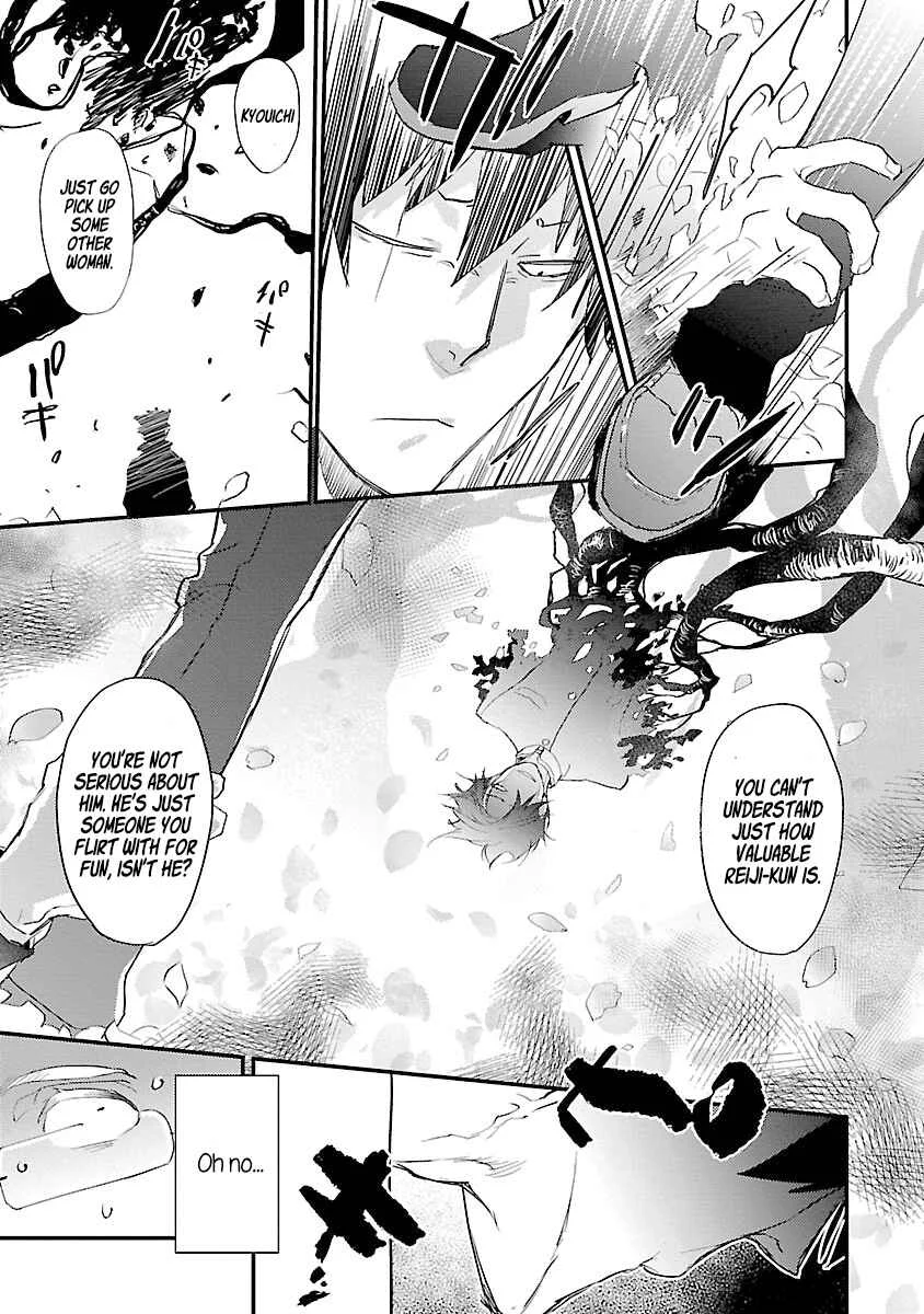 Sensei, Kowai Hanashi Shimasenka? Chapter 4: 4th Story - Page 20