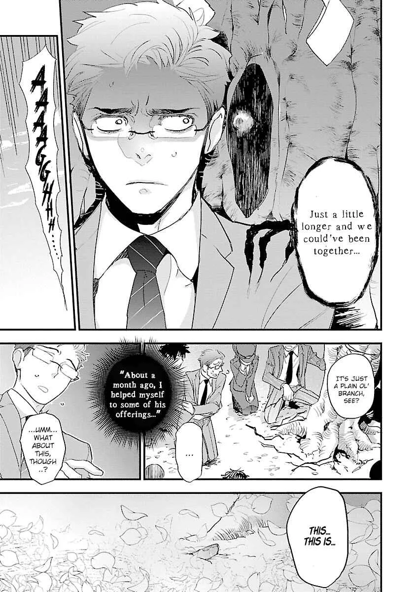Sensei, Kowai Hanashi Shimasenka? Chapter 4: 4th Story - Page 24