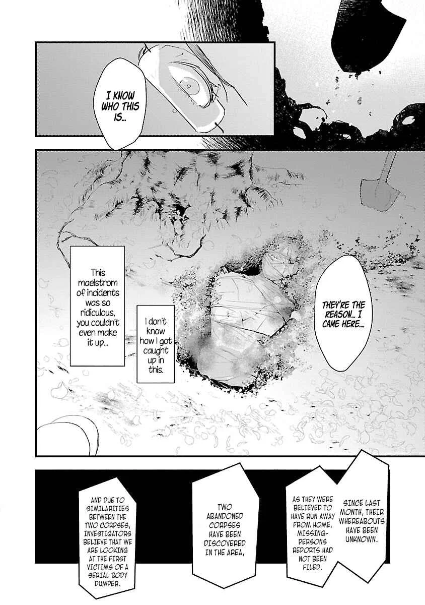 Sensei, Kowai Hanashi Shimasenka? Chapter 4: 4th Story - Page 25