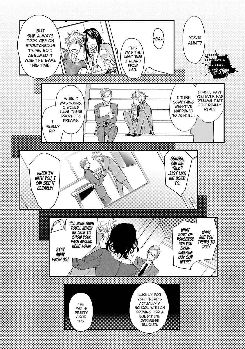 Sensei, Kowai Hanashi Shimasenka? Chapter 5: 5th Story - Page 2