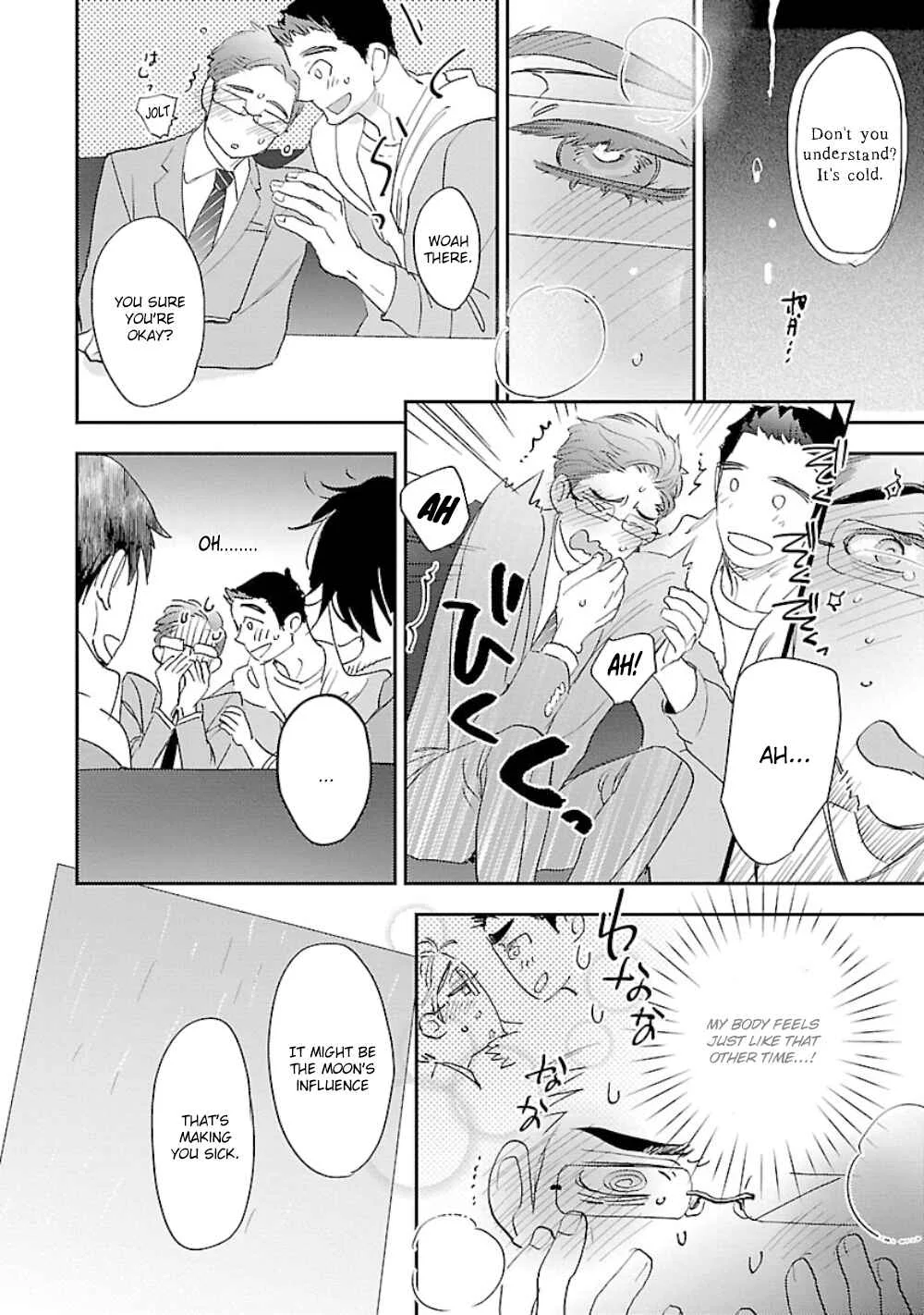 Sensei, Kowai Hanashi Shimasenka? Chapter 5: 5th Story - Page 5