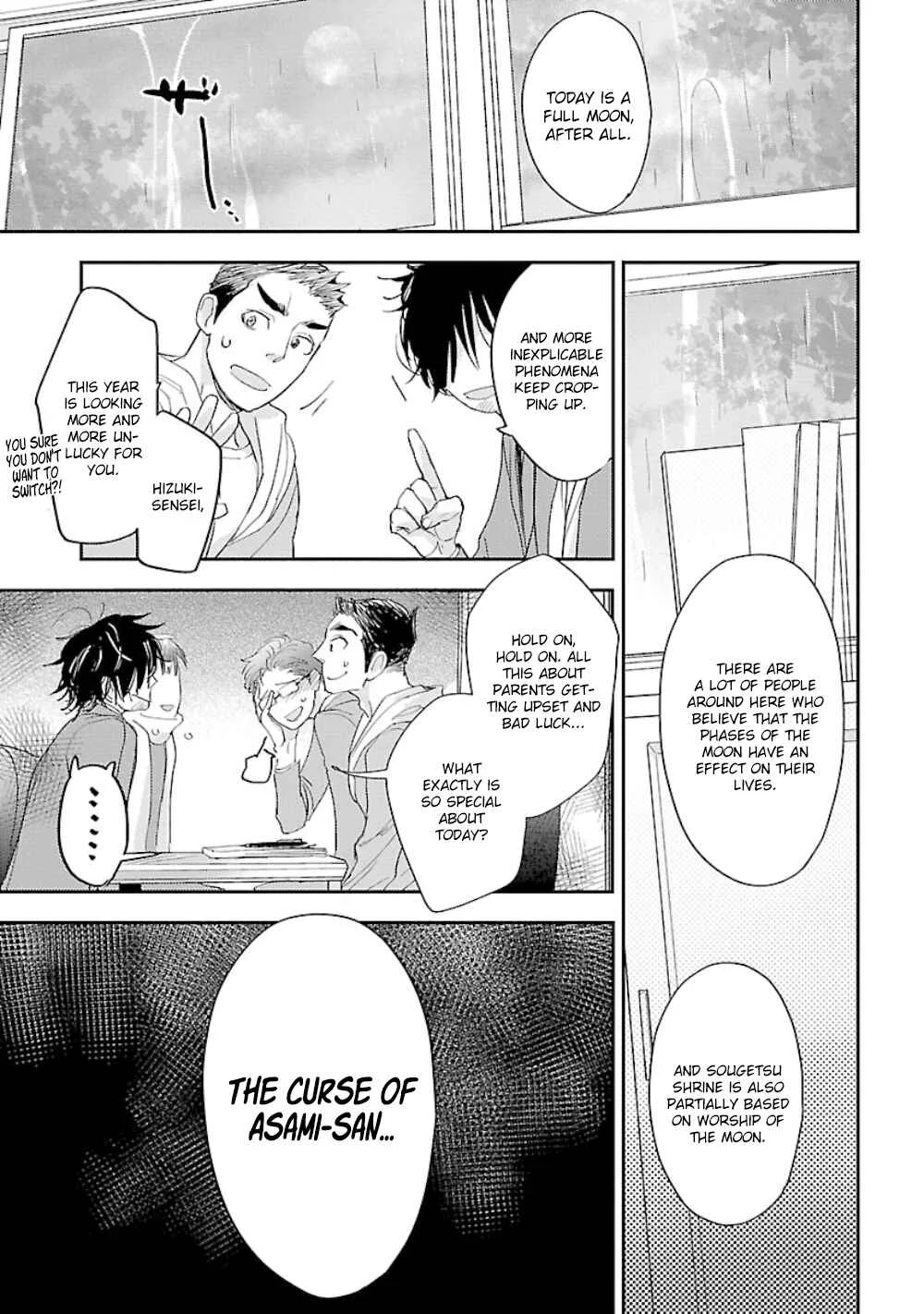 Sensei, Kowai Hanashi Shimasenka? Chapter 5: 5th Story - Page 6