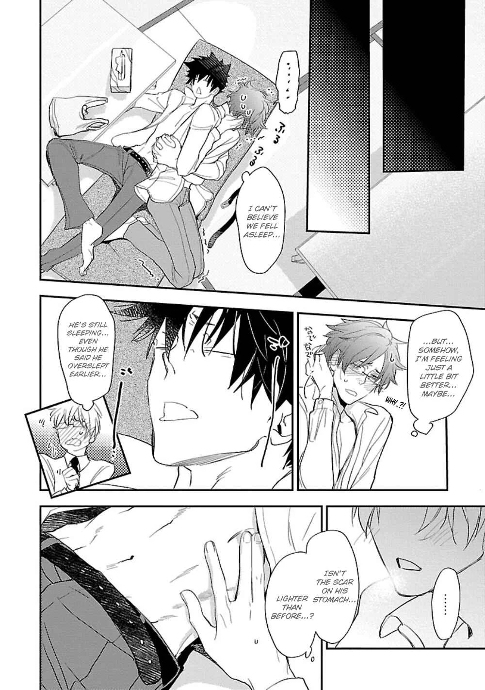 Sensei, Kowai Hanashi Shimasenka? Chapter 5: 5th Story - Page 21
