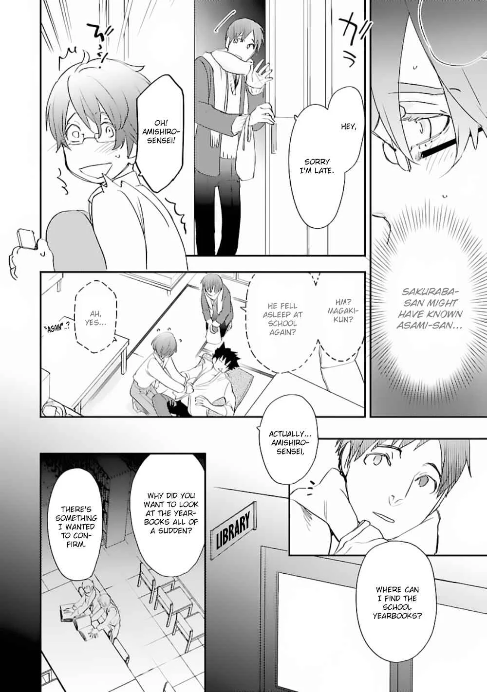 Sensei, Kowai Hanashi Shimasenka? Chapter 5: 5th Story - Page 23
