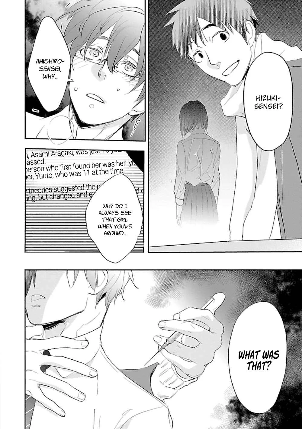 Sensei, Kowai Hanashi Shimasenka? Chapter 5: 5th Story - Page 25