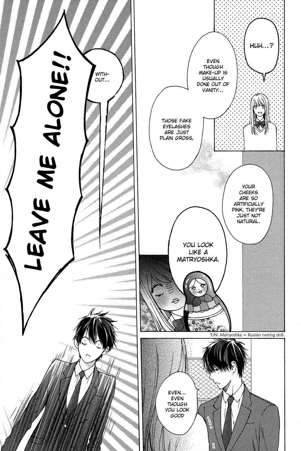 Sensei Nante Kirai Desu Chapter 1 - Page 8