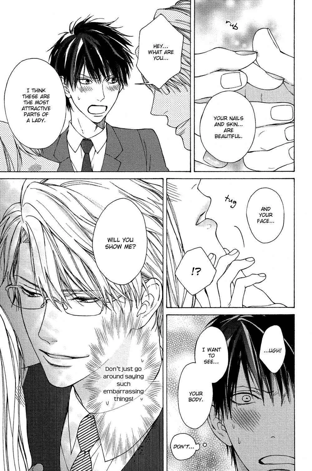 Sensei Nante Kirai Desu Chapter 1 - Page 12