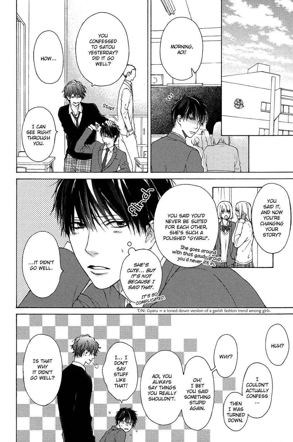 Sensei Nante Kirai Desu Chapter 1 - Page 17