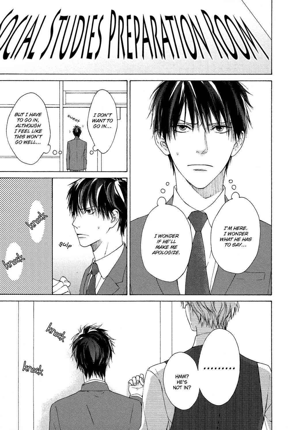 Sensei Nante Kirai Desu Chapter 1 - Page 20