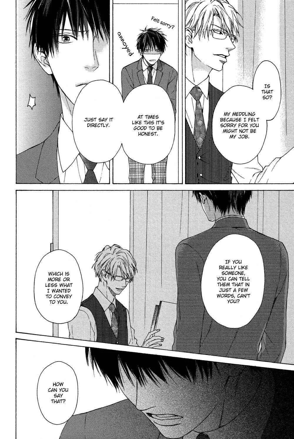 Sensei Nante Kirai Desu Chapter 1 - Page 23