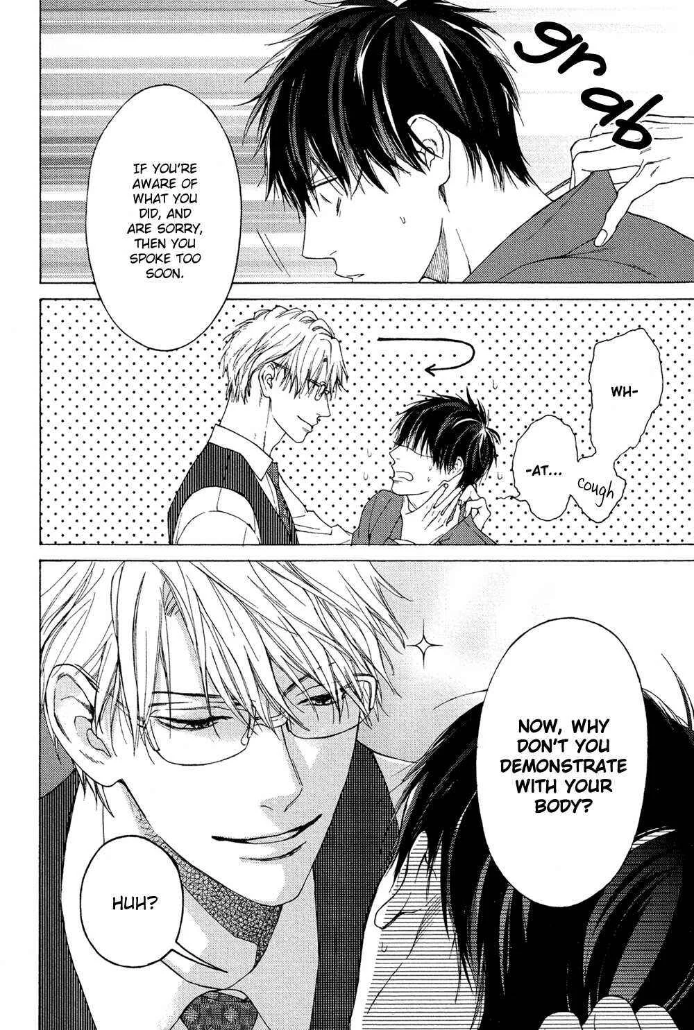 Sensei Nante Kirai Desu Chapter 1 - Page 37