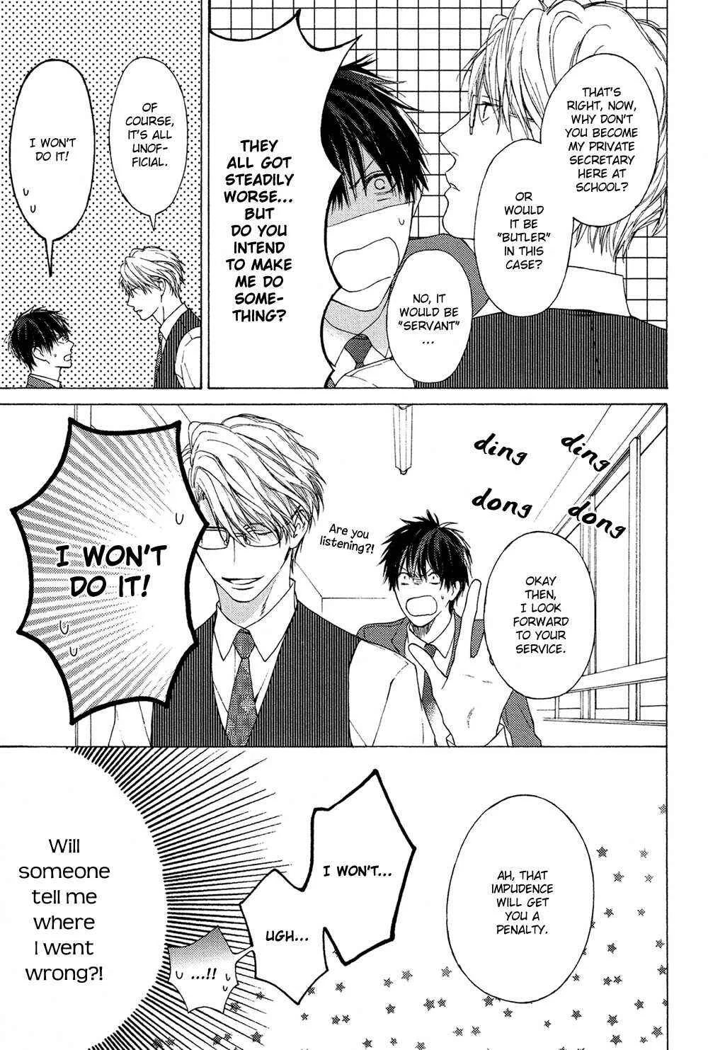 Sensei Nante Kirai Desu Chapter 1 - Page 38