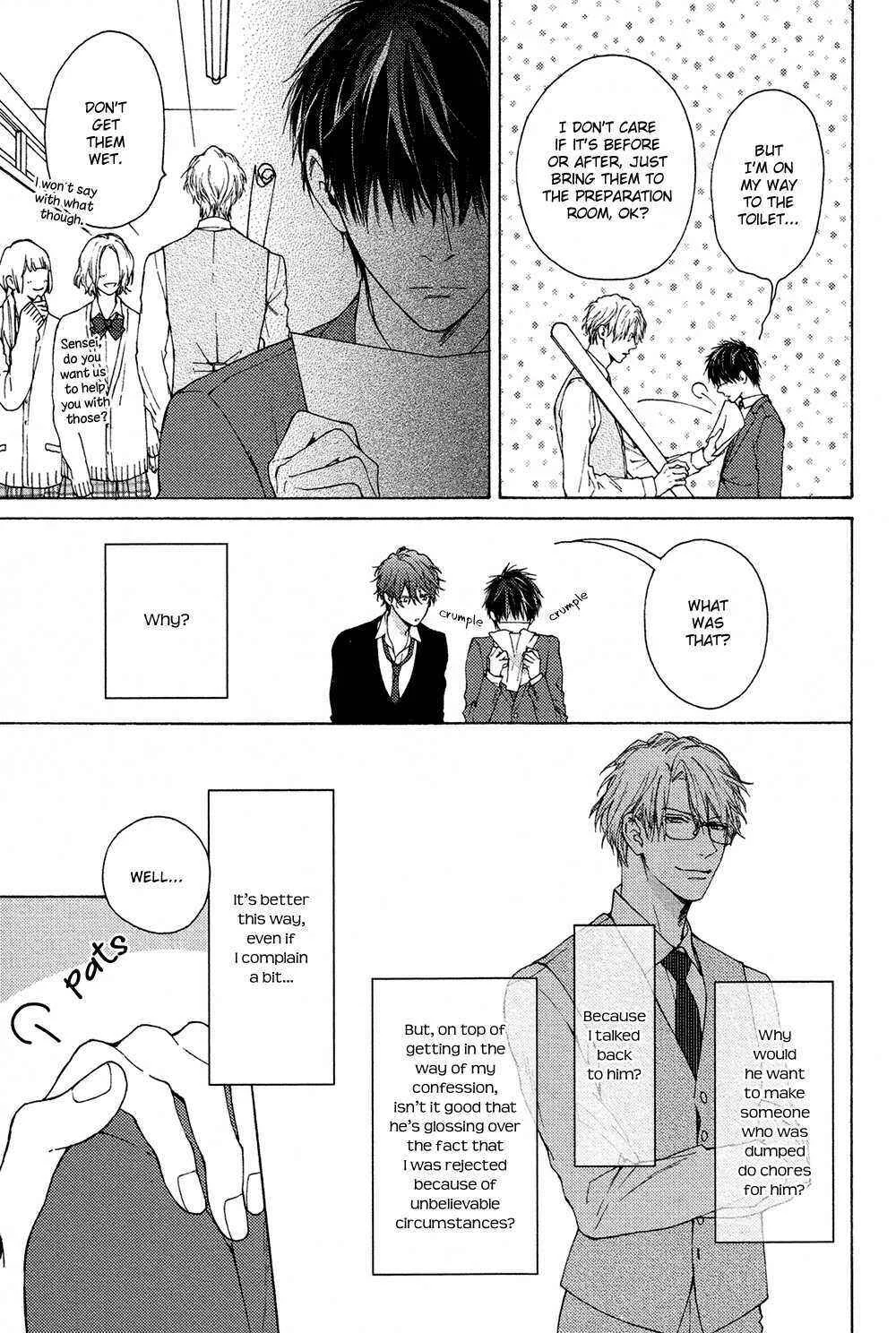 Sensei Nante Kirai Desu Chapter 2 - Page 5