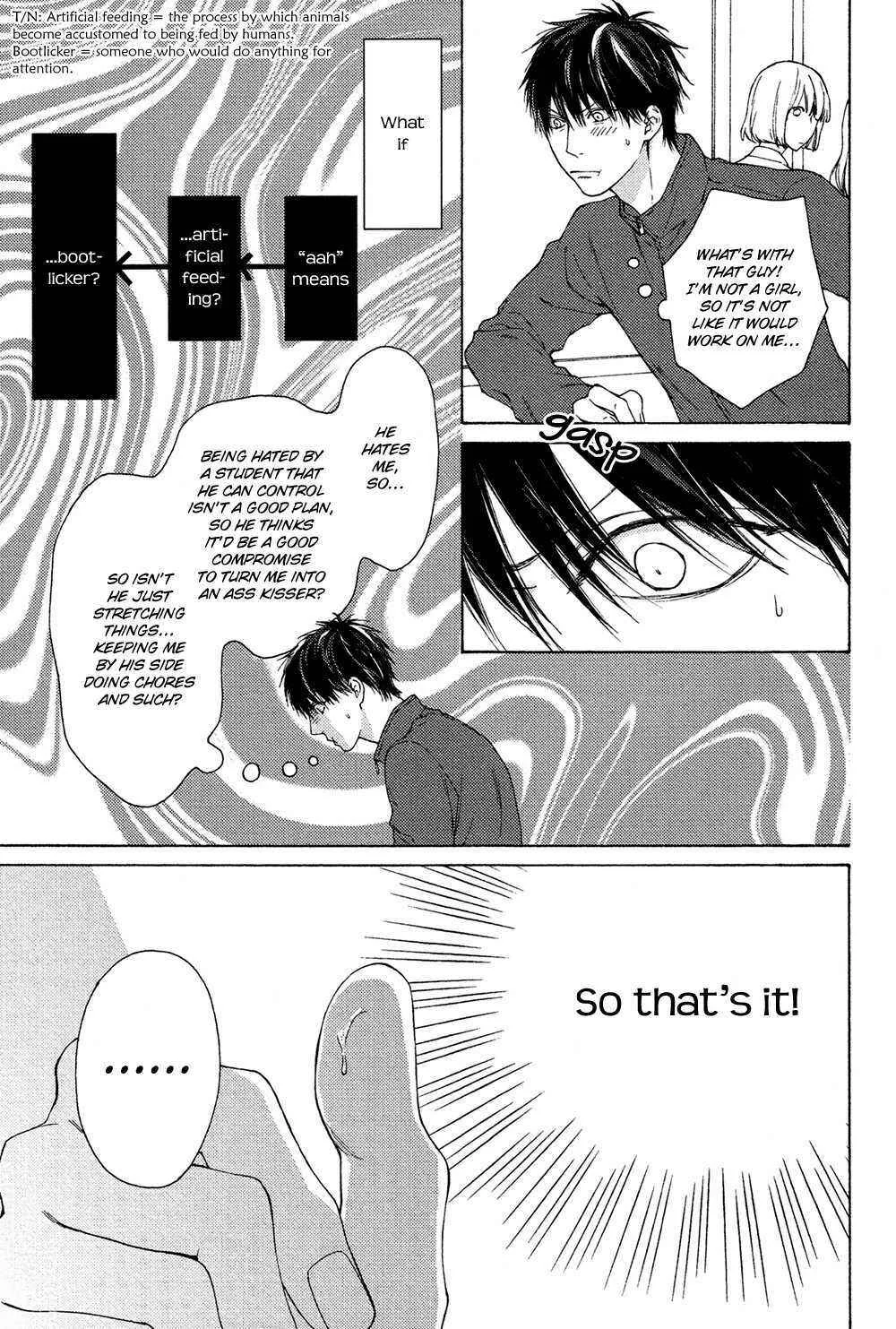 Sensei Nante Kirai Desu Chapter 2 - Page 15