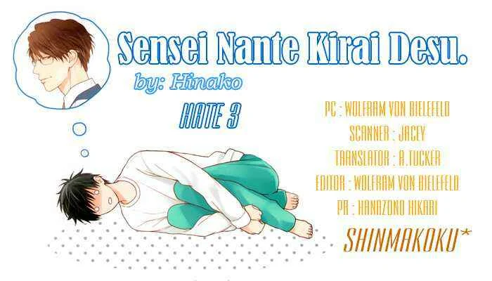 Sensei Nante Kirai Desu Chapter 3 - Page 2