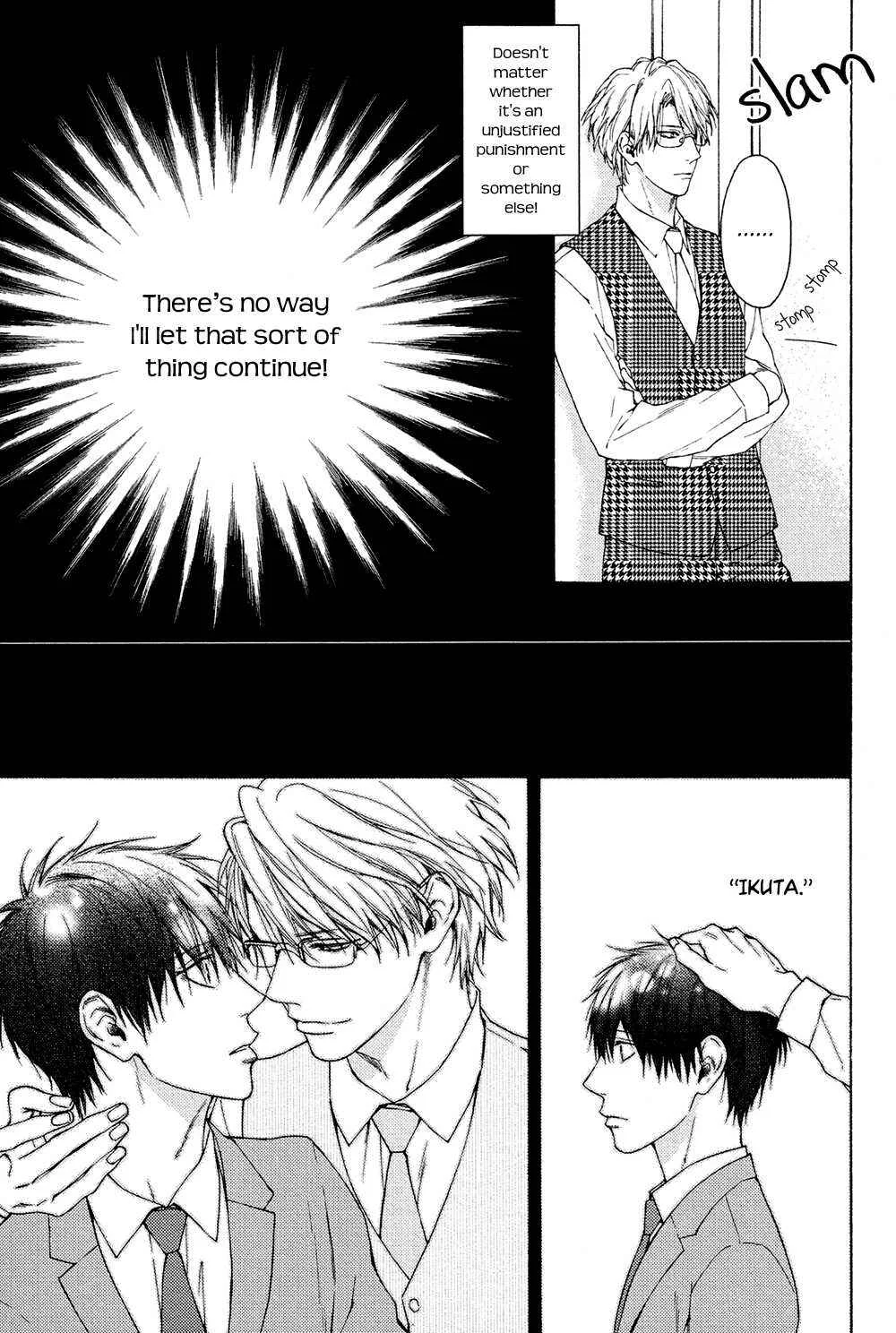 Sensei Nante Kirai Desu Chapter 3 - Page 9