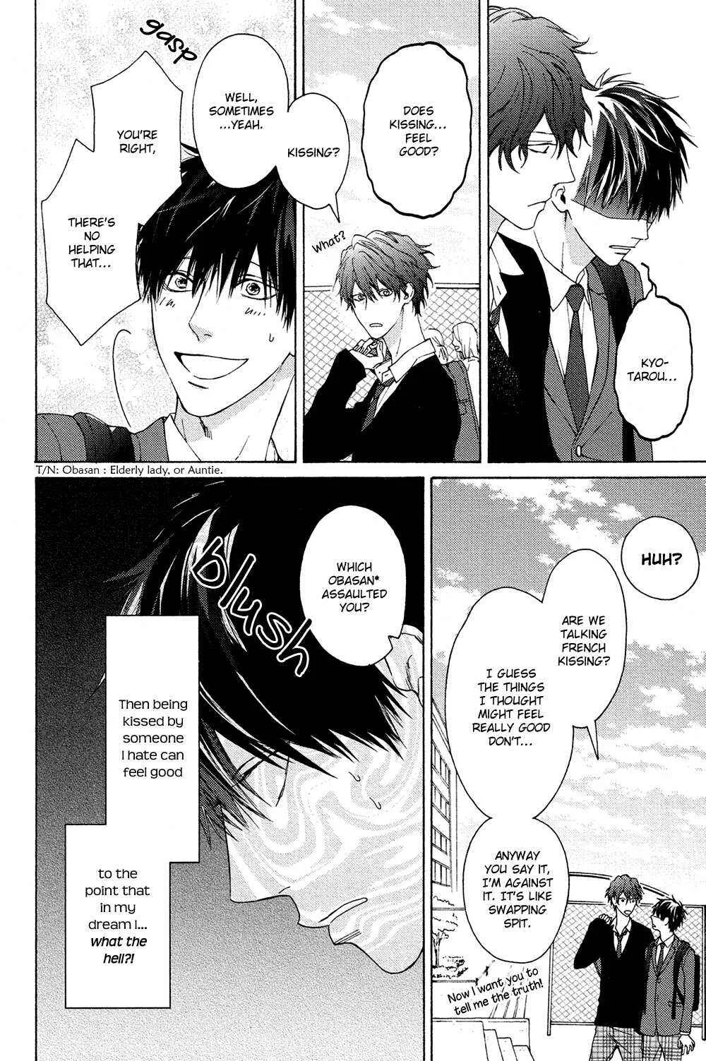 Sensei Nante Kirai Desu Chapter 3 - Page 12