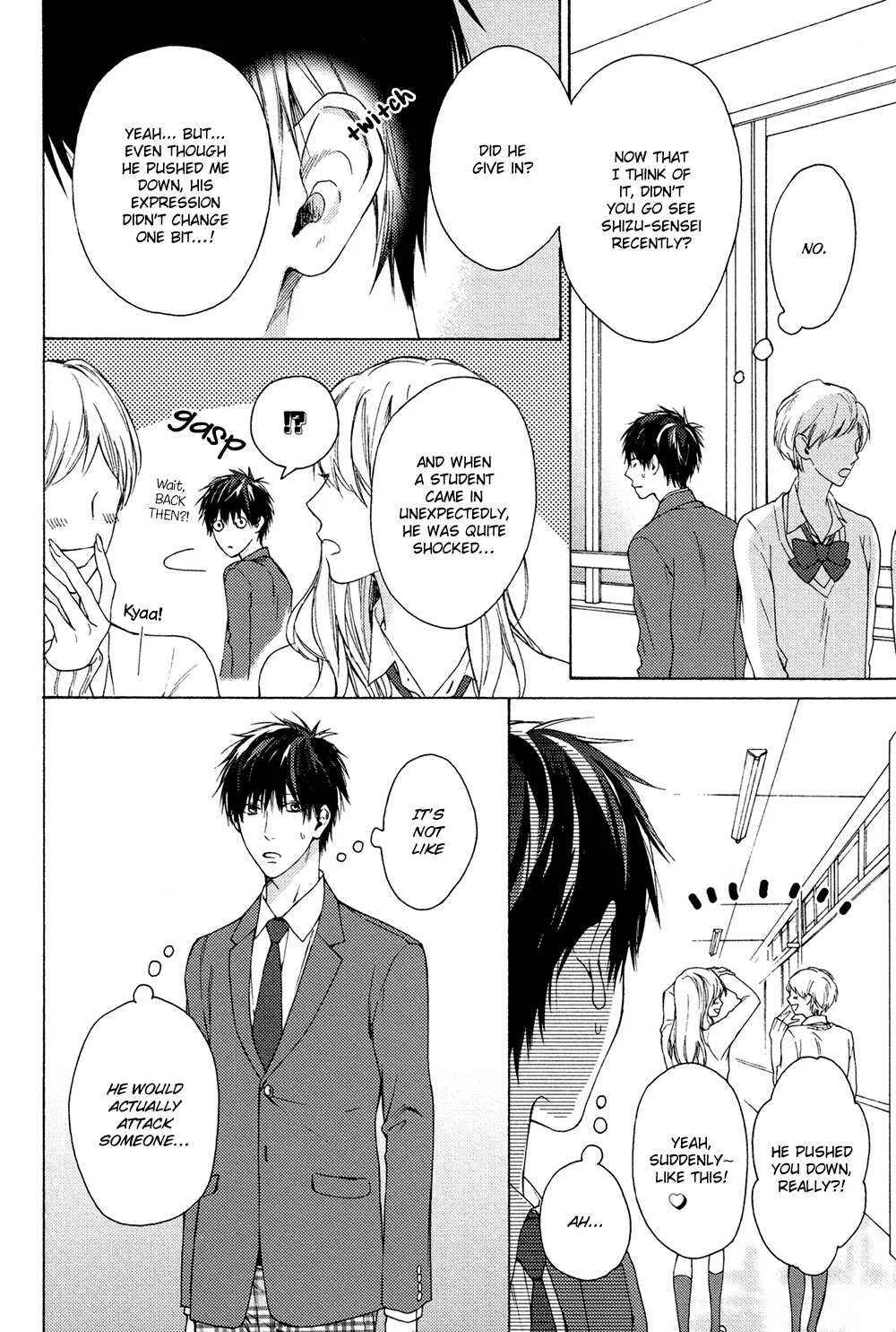 Sensei Nante Kirai Desu Chapter 3 - Page 20