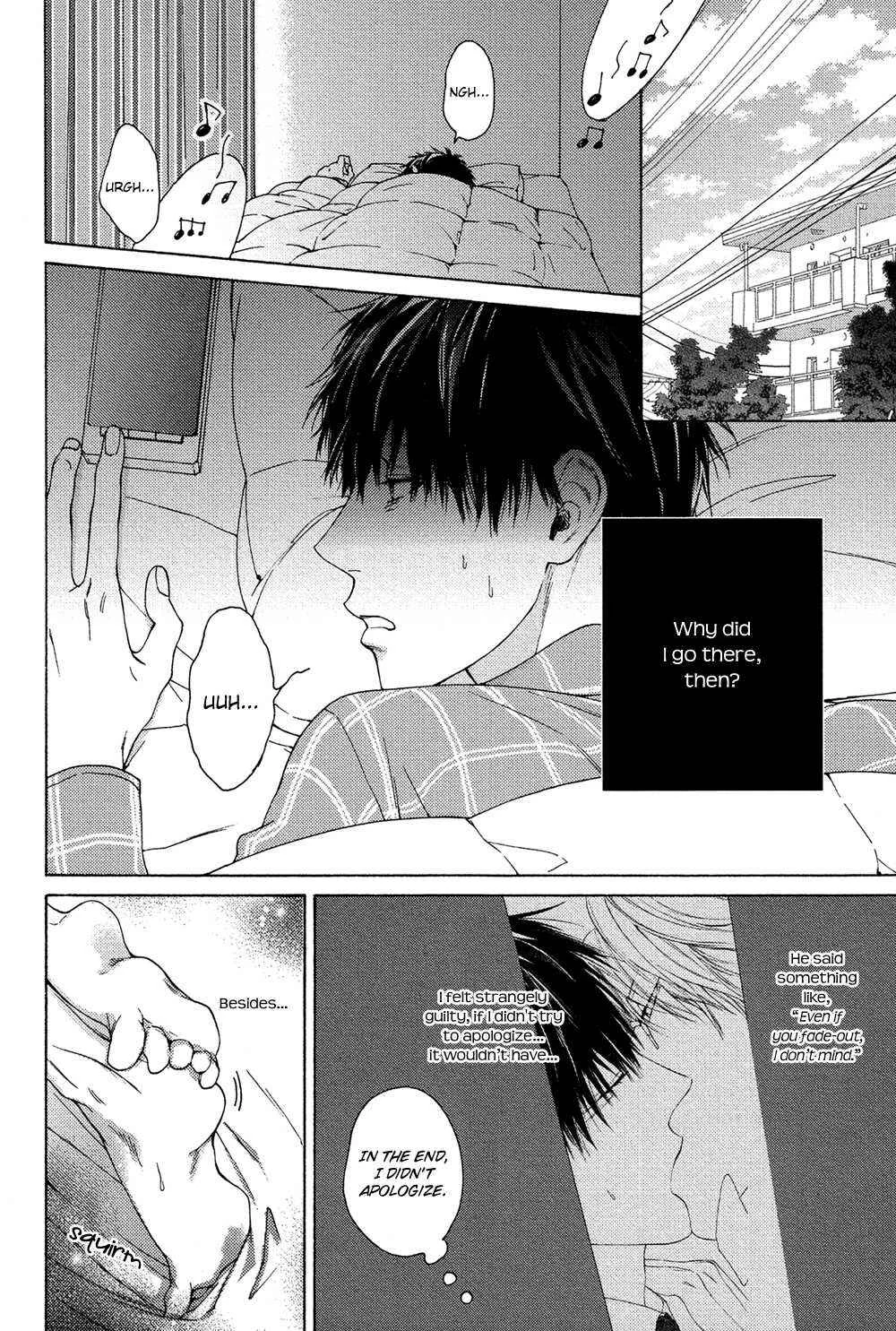 Sensei Nante Kirai Desu Chapter 4 - Page 4