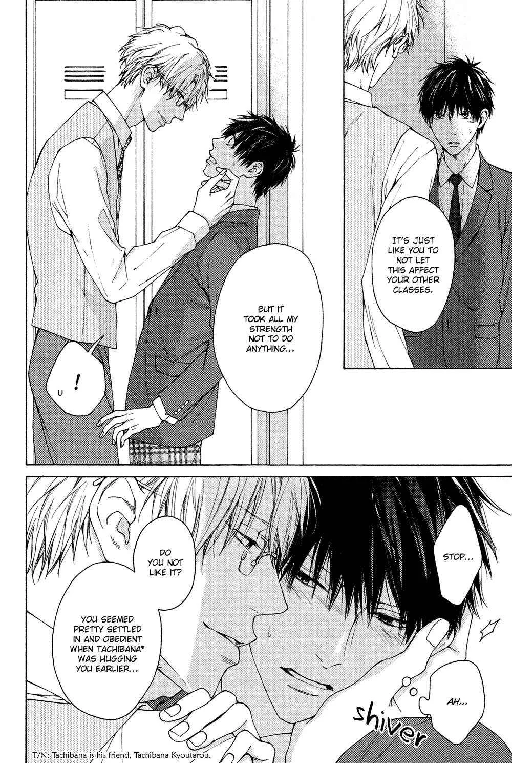 Sensei Nante Kirai Desu Chapter 4 - Page 14