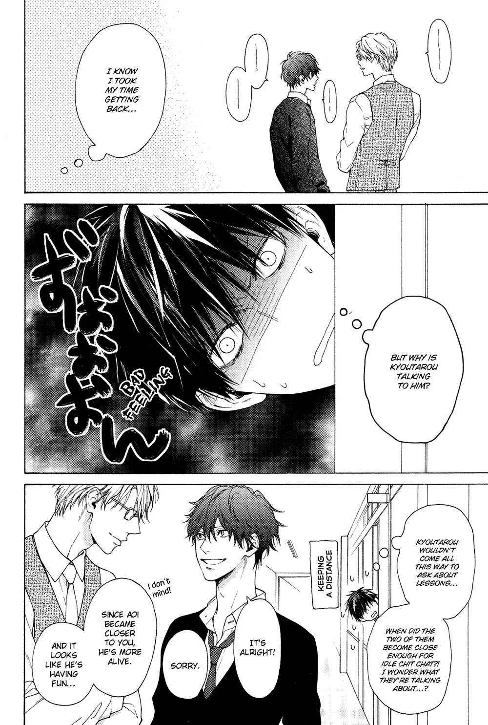 Sensei Nante Kirai Desu Chapter 5 - Page 4