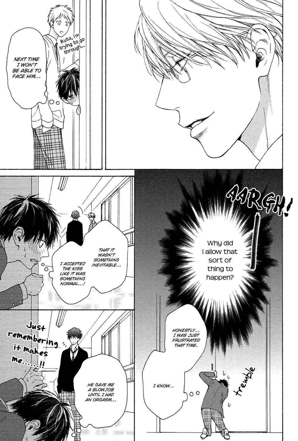 Sensei Nante Kirai Desu Chapter 5 - Page 5