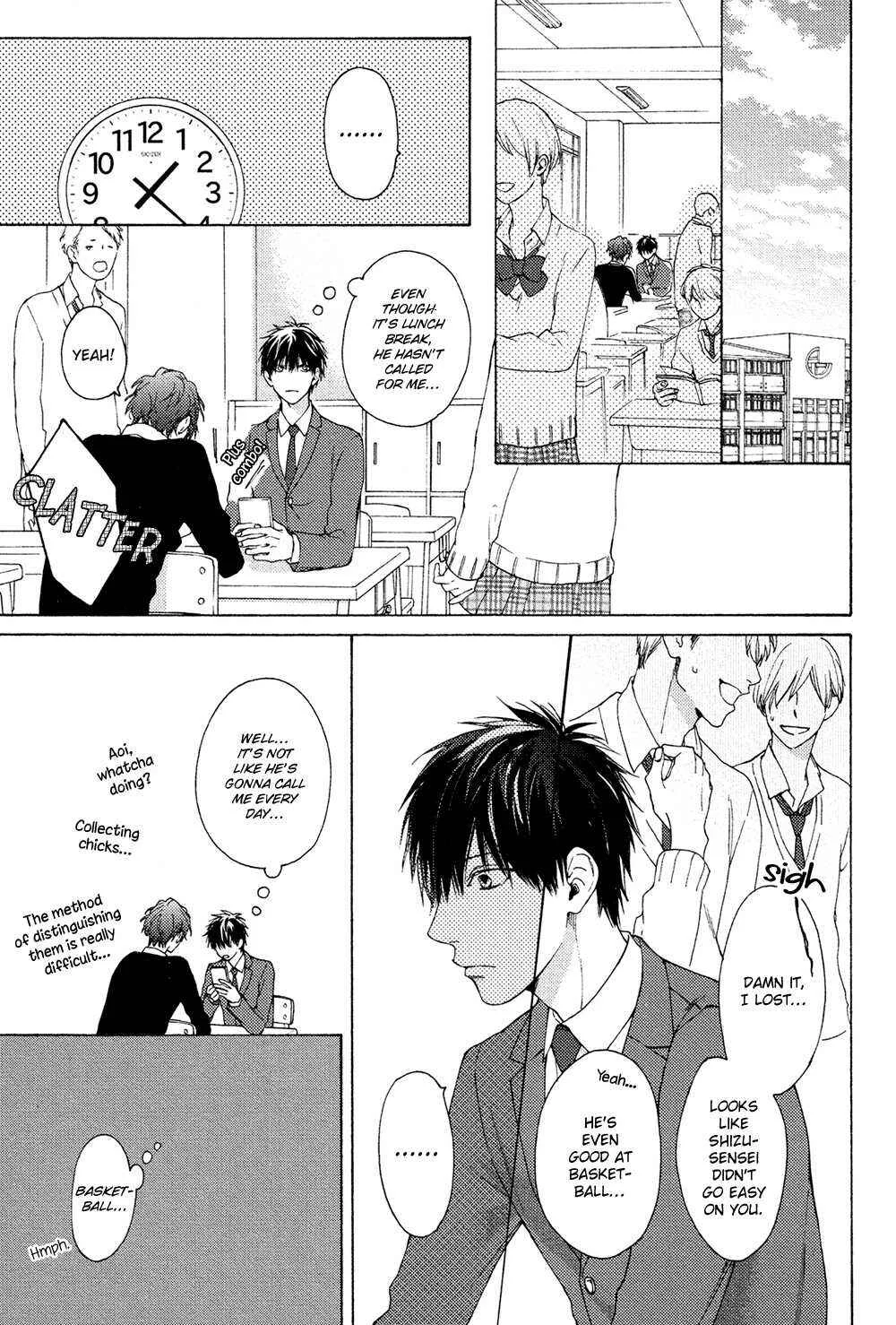 Sensei Nante Kirai Desu Chapter 5 - Page 13