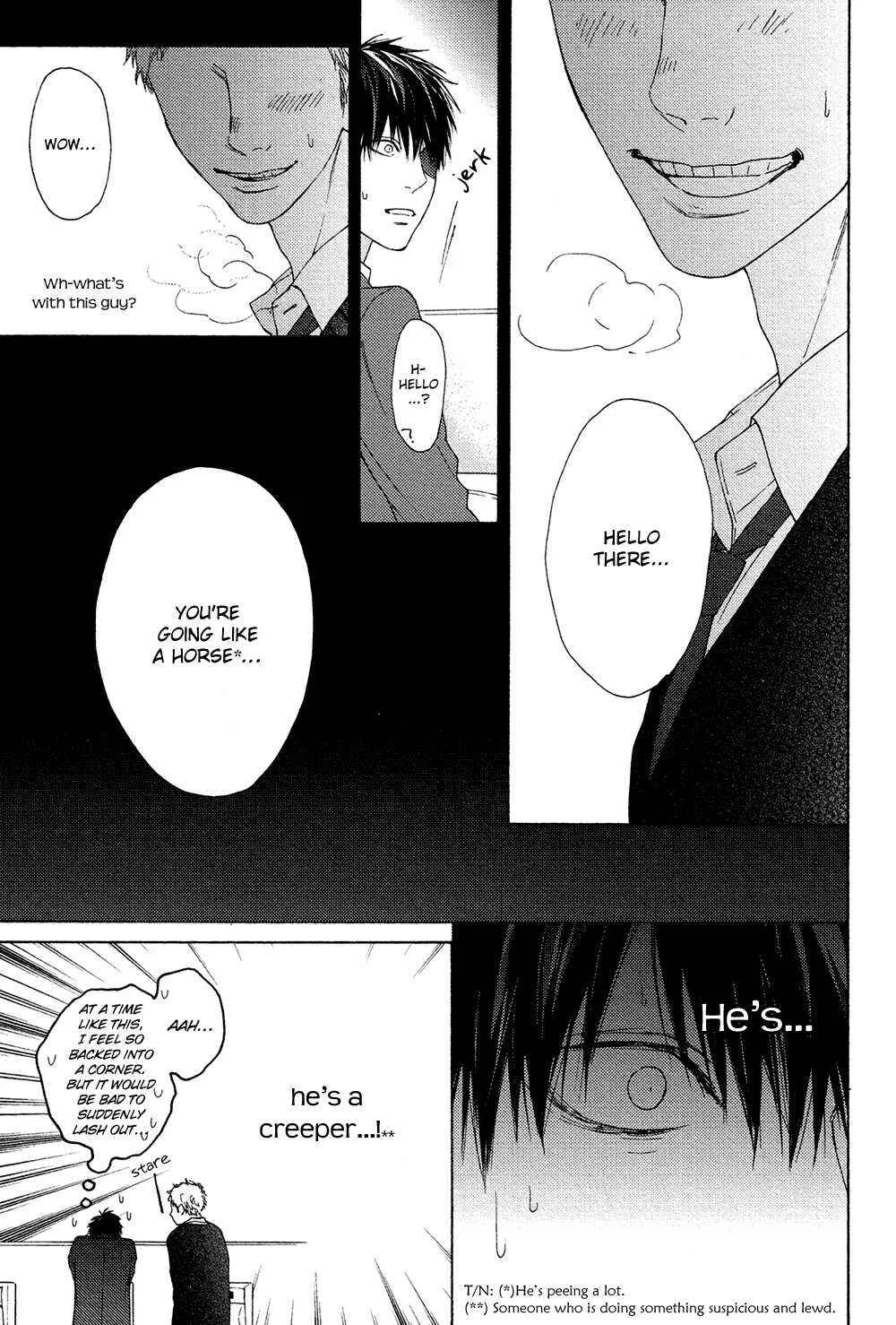 Sensei Nante Kirai Desu Chapter 5 - Page 17