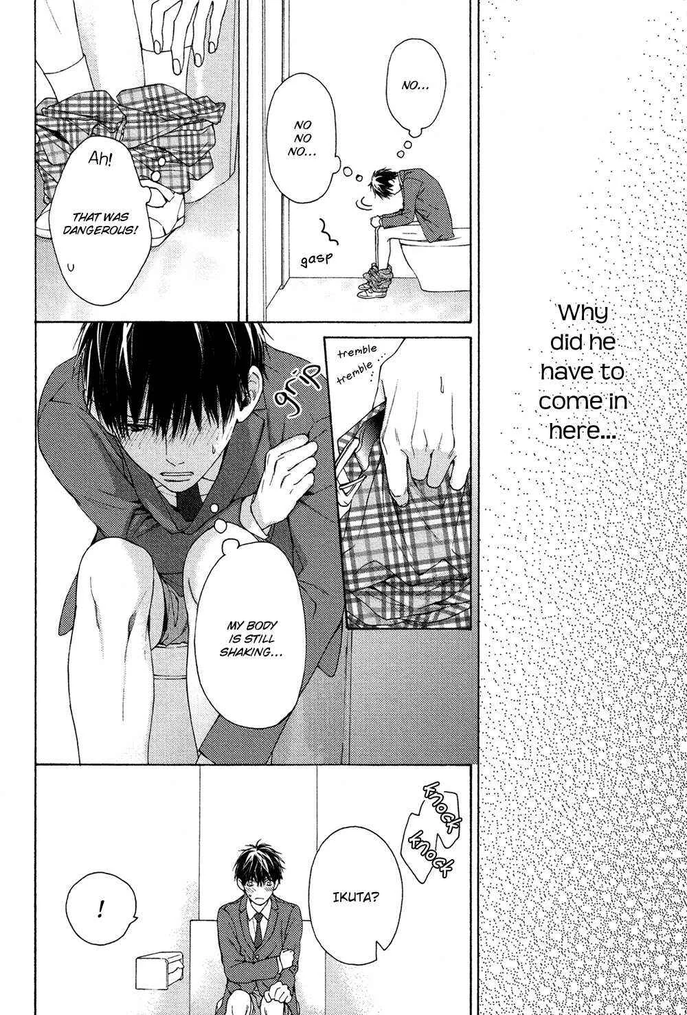 Sensei Nante Kirai Desu Chapter 5 - Page 22
