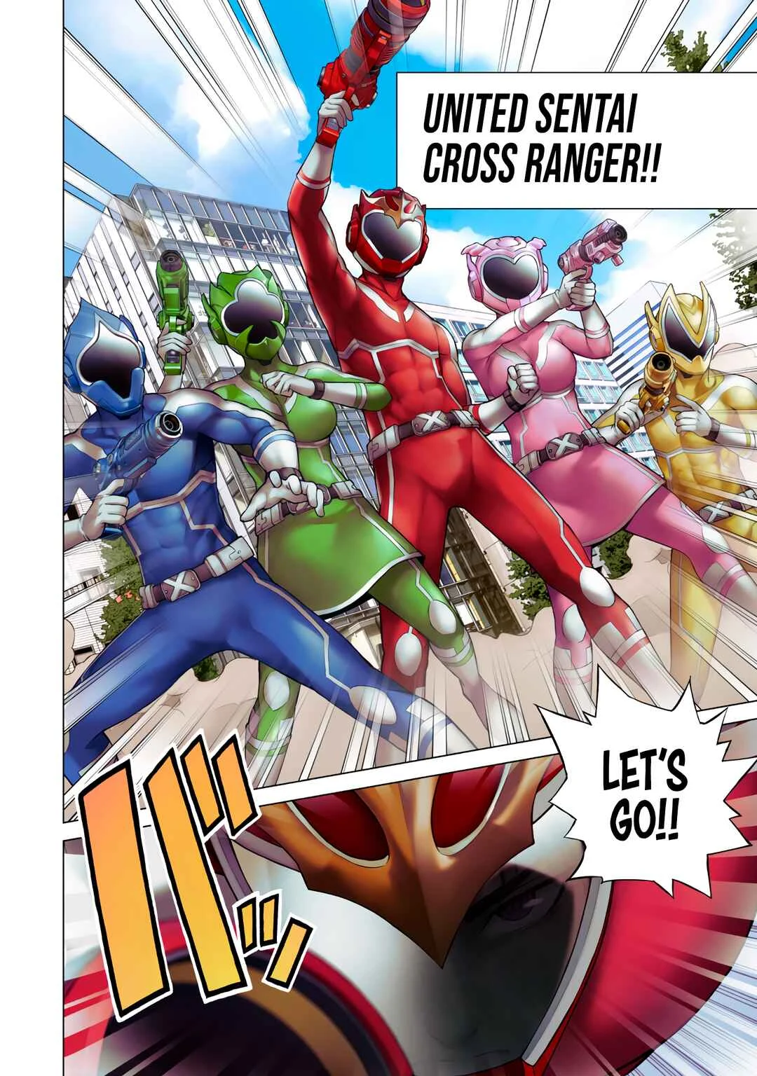 Sentai Taboo Chapter 1: Tear - Page 2