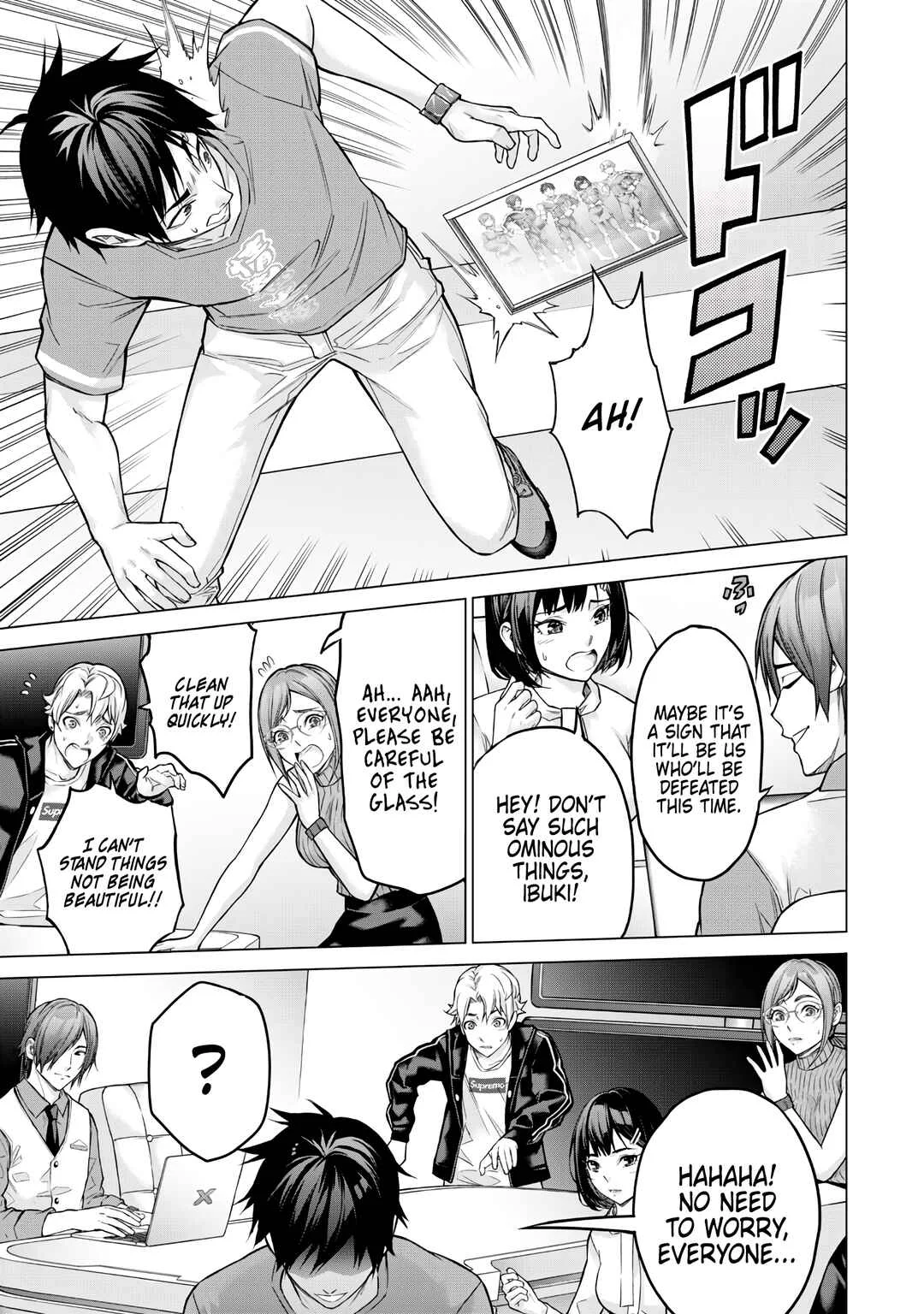 Sentai Taboo Chapter 1: Tear - Page 8