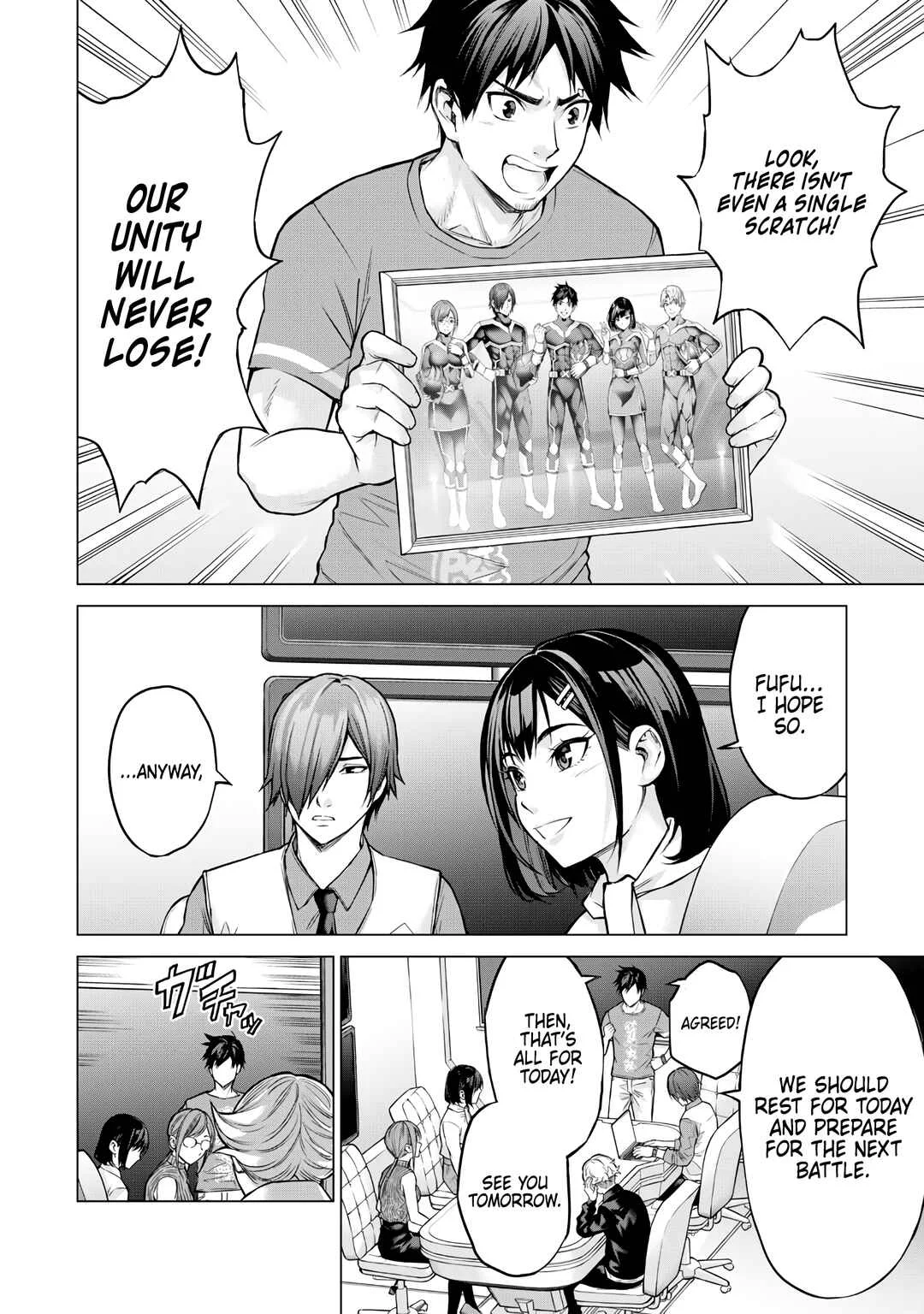 Sentai Taboo Chapter 1: Tear - Page 9